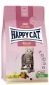 Корм сухий Happy Cat Junior Land Geflugel для молодих котів з 4 місяців  до 1 року зі смаком птиці, 300 г, 70538