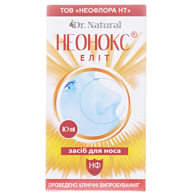 Неонокс Еліт засіб д/носу по 10 мл у флак.
