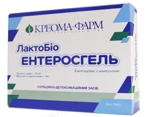 ЛактобіоЕнтеросгель паста д/перор. застос. по 15 г №10 в пак.