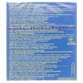 Презервативы Sico Pearl с точечным рифлением, 3 штуки
