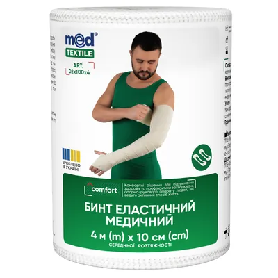 Бинт еластичний MedTextile середньої розтяжності, розмір 4 м х 10 см