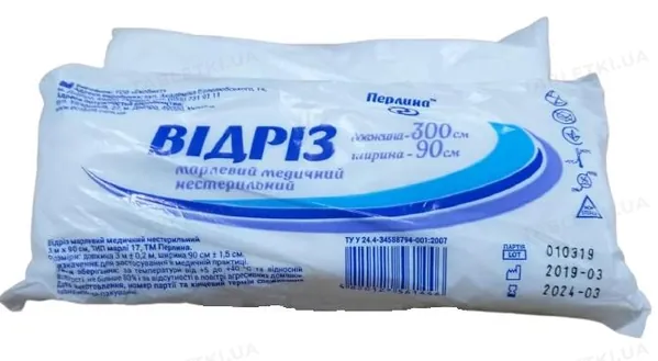 Відріз марлевий нестерильний Перлина Екобинт медичний 3 м х 90 см, тип марлі 17