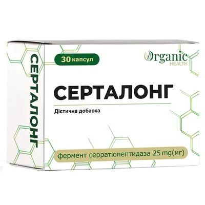 Серталонг капсули №30 (10х3)