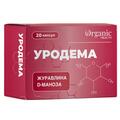 Уродема капсулы №20