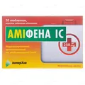 Аміфена IC таблетки, в/плів. обол. по 250 мг №20 (10х2)
