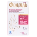 Фолиаль суппозитории вагинальные №10