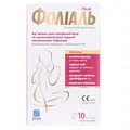 Фоліаль супозиторії вагінальні №10