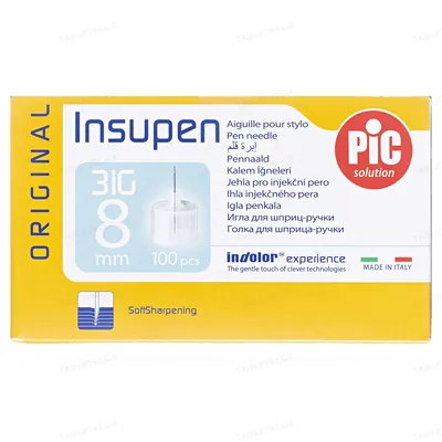 Голка для шприц-ручки Insupen G31 (0,25 х 8 мм), 100 штук
