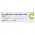Бензилбензоат-Дарниця мазь 250 мг/г по 30 г у тубах
