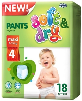 Подгузники-трусики Helen Harper S&D pants размер 4 Maxi, 8-13 кг, 18 шт