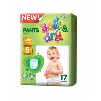 Подгузники-трусики Helen Harper S&D pants размер 5 Junior, 12-18 кг, 17 шт