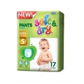 Підгузки-трусики Helen Harper S&D pants розмір 5 Junior, 12-18 кг, 17 шт