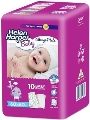 Пелюшки Helen Harper Baby Bed Mats одноразові поглинаючі, 60 x 60 см, 10 шт