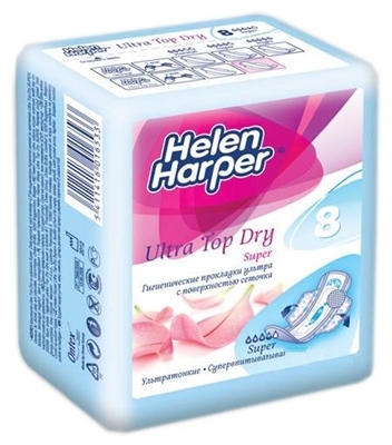 Прокладки гигиенические Helen Harper Ultra Super plus Dry, 8 шт