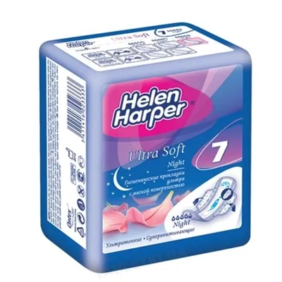 Прокладки гігієнічні Helen Harper Ultra Night Soft, 7 шт