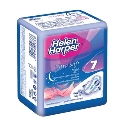 Прокладки гигиенические Helen Harper Ultra Night Soft, 7 шт