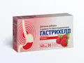 Гастрихелп VitaCore таблетки жувальні зі смаком малини №20