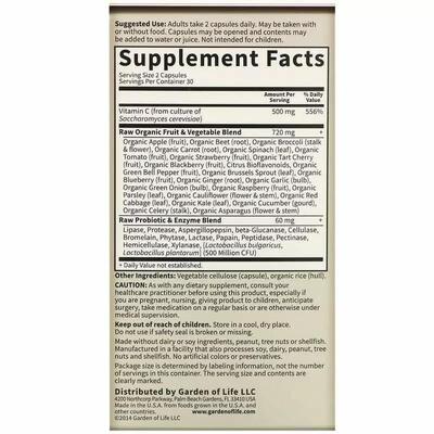 Витамин C Garden of Life Vitamin Code Vitamin C, 60 капсул
