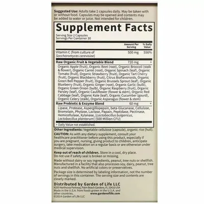 Вітамін С Garden of Life Vitamin Code Vitamin C, 60 капсул