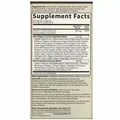 Вітамін С Garden of Life Vitamin Code Vitamin C, 60 капсул