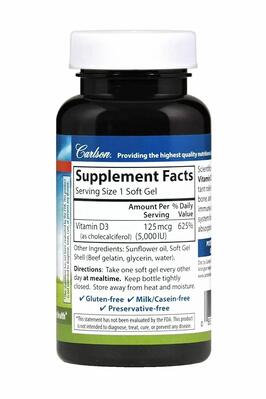Витамин Д3 Carlson Labs Vitamin D3 5000 МЕ, 120 капсул