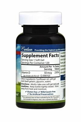 Вітамін Д3 Carlson Labs Vitamin D3 2000 МО, 120 капсул
