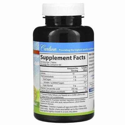 Витамин С для детей Carlson Labs Chewable Vitamin C цитрус, 250 мг, 60 таблеток