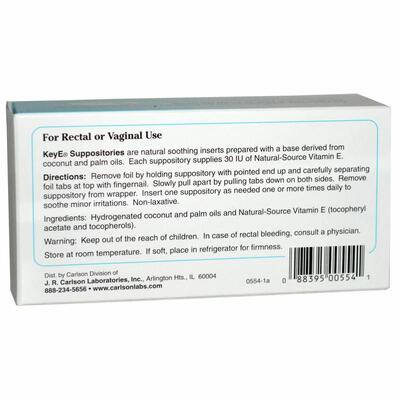 Суппозитории с витамином Е Carlson Labs Key-E Suppositories №24