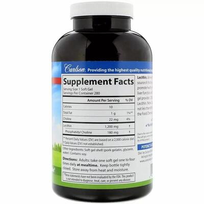 Лецитин Carlson Labs Lecithin 1200 мг, 280 капсул