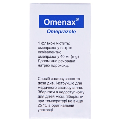 Оменакс порошок для р-ра д/ин. по 40 мг №1 во флак.