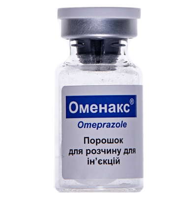 Оменакс порошок для р-ра д/ин. по 40 мг №1 во флак.
