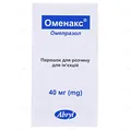 Оменакс порошок для р-ну д/ін. по 40 мг №1 у флак.
