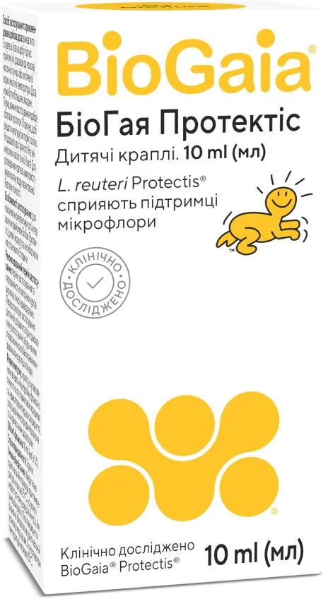 БіоГая Протектіс дитячі краплі по 10 мл у флак.