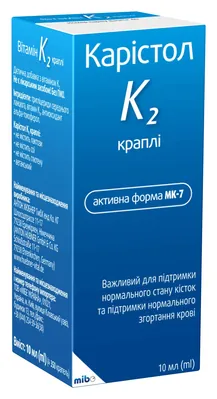 Карістол К2 краплі по 10 мл у флак.