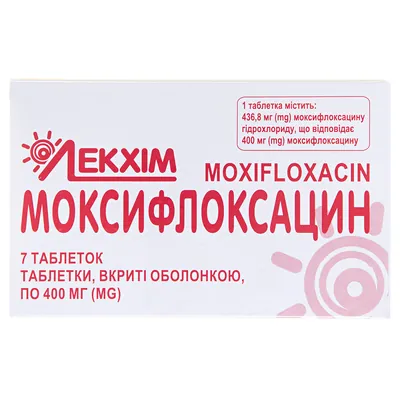 Моксифлоксацин таблетки, в/о по 400 мг №7 (7х1)