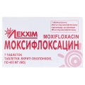 Моксифлоксацин таблетки, в/о по 400 мг №7 (7х1)