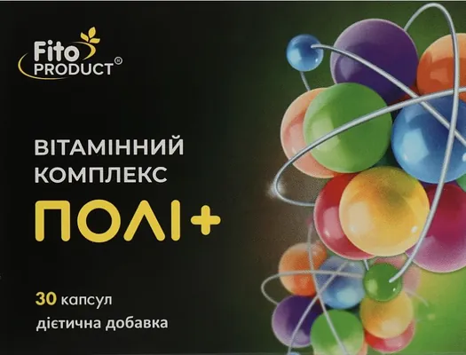 Полі+ вітамінний комплекс для імунітету капсули №30
