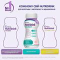 Нутридринк Скин Репеар энтеральное питание с 3-х лет со вкусом клубники по 200 мл №4