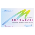 Нистатин суппозитории рект. по 250000 ЕД №10 (5х2)