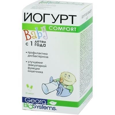 Йогурт Baby-Сomfort капсулы по 100 мг №30 во флак.