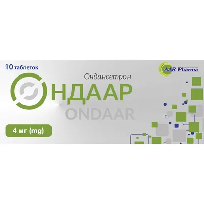 Ондаар таблетки, дисперг. в рот. порож. по 4 мг №10