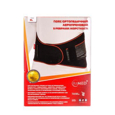 Пояс ортопедический ReMed R3202 аэропреновый с ребрами жесткости, размер XL