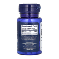 Витамин В12 Life Extension Vitamin B12 Methylcobalamin пастилки по 1 мг №60