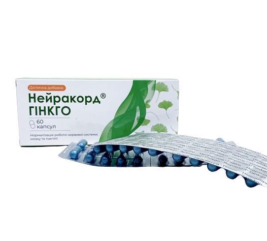 Нейракорд Гінкго капсули №60 (20х3)