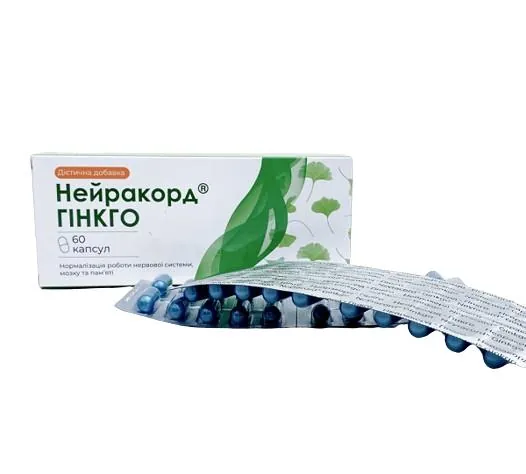Нейракорд Гінкго капсули №60 (20х3)