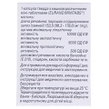 Мезим капсулы 10000 капсулы тв. с киш./раств. мини-таб. №20 в бан.