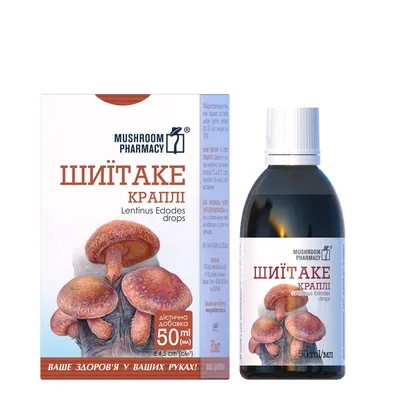 Гриб Шиїтаке Mushroom Pharmacy Shiitake краплі по 50 мл у флак.