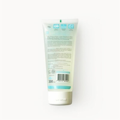 Шампунь безсульфатный Magnesium Goods HairMag Shampoo с активным магнием и аминокислотами, 200 мл