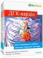 ДГК-кардіо в капсулах по 50 мг №20