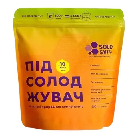 Підсолоджувач СолоСвіт в 10 разів солодше цукру, 500 г